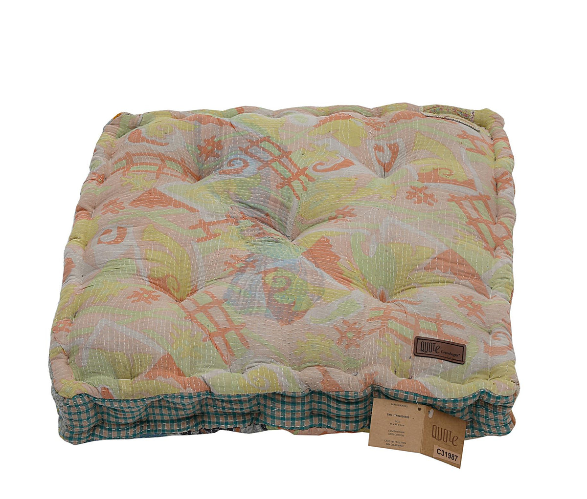 Box cushion 45x45